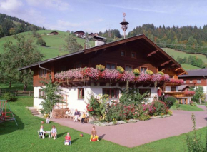 Отель Haus Katharina, Ваграйн